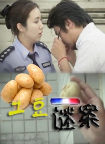 欧美视频在线观看一区二区