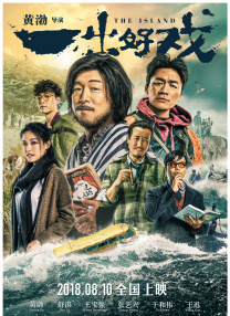 欧美视频在线观看一区二区