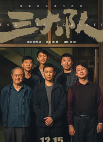 欧美视频在线观看一区二区